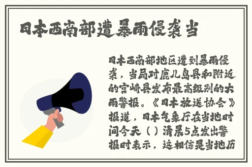 野花社区大全免费观看