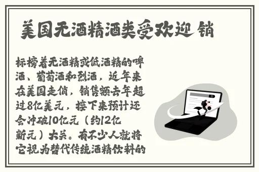 激烈摇床不盖被子打扑克