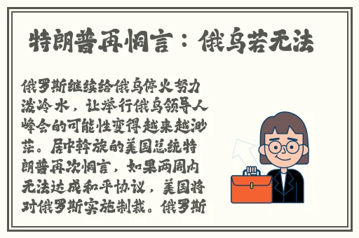 教官 你好大 轻点男男