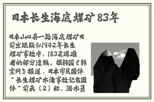沈芯语老师家访MD0076二区