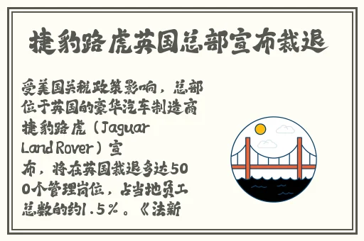500福利巨人精品导航